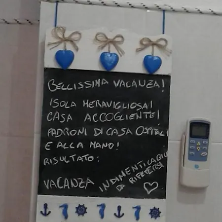 I Mosaici * Лампедуза