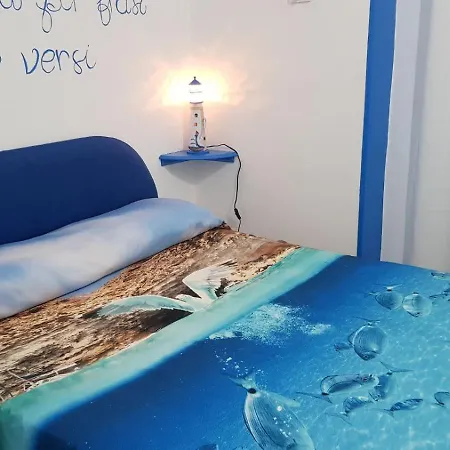 Appartamento I Mosaici - Tartaruga