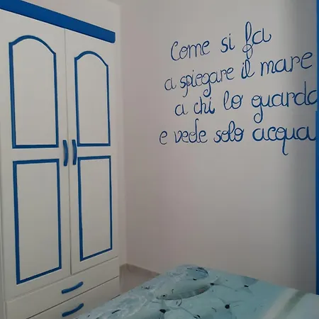 I Mosaici - Tartaruga Appartamento